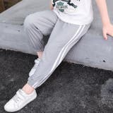 ロングパンツ 長ズボン 子供服 | PlusNao | 詳細画像12