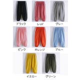 ロングパンツ 長ズボン 子供服 | PlusNao | 詳細画像18
