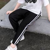 ロングパンツ 長ズボン 子供服 | PlusNao | 詳細画像3