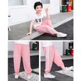 ロングパンツ 長ズボン 子供服 | PlusNao | 詳細画像9