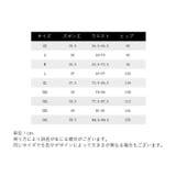 キュロット ショートパンツ キュロットパンツ | PlusNao | 詳細画像14