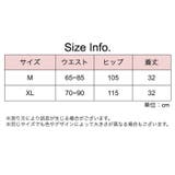 付け裾 つけ裾 重ね着風 | PlusNao | 詳細画像8