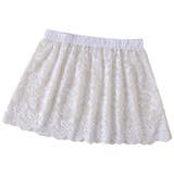 付け裾 つけ裾 重ね着風 | PlusNao | 詳細画像9 