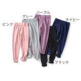 レギンスパンツ レギパン 長ズボン | PlusNao | 詳細画像17