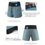 ランニングパンツ ランパン スポーツウェア | PlusNao | 詳細画像15