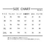 ランニングパンツ ランパン スポーツウェア | PlusNao | 詳細画像20