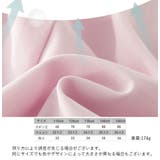 キッズカーゴパンツ ロングパンツ 長ズボン | PlusNao | 詳細画像14
