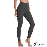 ヨガパンツ レギンス 9分丈 | PlusNao | 詳細画像19