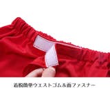 ラップスカート 巻きスカート レディース | PlusNao | 詳細画像12 
