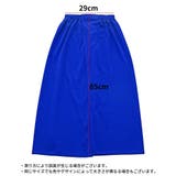 ラップスカート 巻きスカート レディース | PlusNao | 詳細画像20 