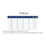 ハーフパンツ ボトムス キッズ | PlusNao | 詳細画像10