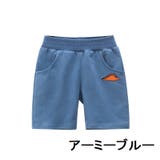 ハーフパンツ ボトムス キッズ | PlusNao | 詳細画像2