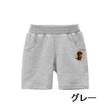 ハーフパンツ ボトムス キッズ | PlusNao | 詳細画像4