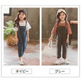 オーバーオール サロペットパンツ デニム | PlusNao | 詳細画像19