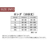 ヨガパンツ レディース ヨガウェア | PlusNao | 詳細画像20 