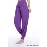 ヨガパンツ レディース ヨガウェア | PlusNao | 詳細画像8 