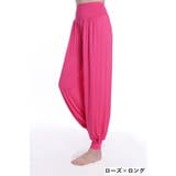 ヨガパンツ レディース ヨガウェア | PlusNao | 詳細画像9 