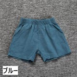 ショートパンツ 短パン 半ズボン | PlusNao | 詳細画像3 
