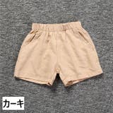 ショートパンツ 短パン 半ズボン | PlusNao | 詳細画像4 