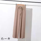 ロングパンツ ワイドパンツ フレアパンツ | PlusNao | 詳細画像3