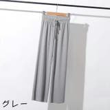 ロングパンツ ワイドパンツ フレアパンツ | PlusNao | 詳細画像4