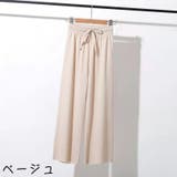 ロングパンツ ワイドパンツ フレアパンツ | PlusNao | 詳細画像8