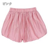 ショートパンツ かぼちゃパンツ ブルマパンツ | PlusNao | 詳細画像15 