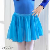 バレエスカート 巻きスカート プルオンスカート | PlusNao | 詳細画像16