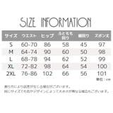 ロングパンツ ワイドパンツ レディ―ス | PlusNao | 詳細画像13