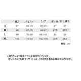 ワイドパンツ レディース 女性 | PlusNao | 詳細画像10 