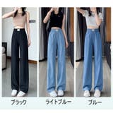 ワイドパンツ レディース 女性 | PlusNao | 詳細画像9 