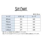 ブルマパンツ フリル オーバーパンツ | PlusNao | 詳細画像15 