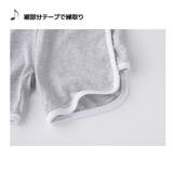 子供用 ショートパンツ ホットパンツ | PlusNao | 詳細画像10