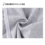 子供用 ショートパンツ ホットパンツ | PlusNao | 詳細画像11