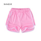 子供用 ショートパンツ ホットパンツ | PlusNao | 詳細画像2