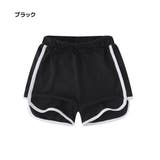 子供用 ショートパンツ ホットパンツ | PlusNao | 詳細画像3