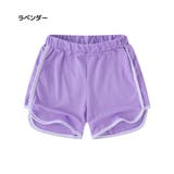 子供用 ショートパンツ ホットパンツ | PlusNao | 詳細画像5