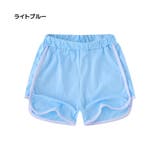 子供用 ショートパンツ ホットパンツ | PlusNao | 詳細画像7