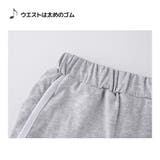 子供用 ショートパンツ ホットパンツ | PlusNao | 詳細画像9