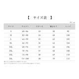 ショートパンツ ハーフパンツ 短パン | PlusNao | 詳細画像17 