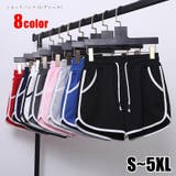 ショートパンツ ハーフパンツ 短パン | PlusNao | 詳細画像2 