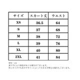 ミニスカート ミニ丈 ミニスカ | PlusNao | 詳細画像19
