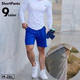 ショートパンツ ハーフパンツ 半ズボン | PlusNao | 詳細画像1 