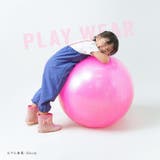 プレイウェア お砂場着 ベビー | PlusNao | 詳細画像18