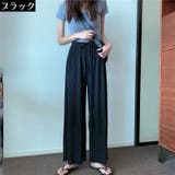 ガウチョパンツ ワイドパンツ スカンツ | PlusNao | 詳細画像9 