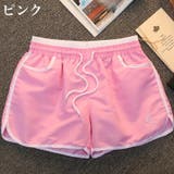 スポーツウェア ボトムス ショートパンツ | PlusNao | 詳細画像14