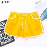 スポーツウェア ボトムス ショートパンツ | PlusNao | 詳細画像15