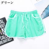 スポーツウェア ボトムス ショートパンツ | PlusNao | 詳細画像17