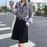 ハーフパンツ レディース 女性用 | PlusNao | 詳細画像1