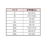ハーフパンツ レディース 女性用 | PlusNao | 詳細画像11